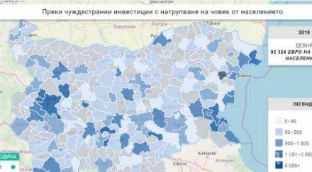 град българия привлече чужди инвестиции