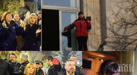 вниманието прокуратурата сестра окупацията партийния дом ден вляза калашник народният съд върне видео