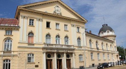 тайните института биоразнообразие екосистемни изследвания бан