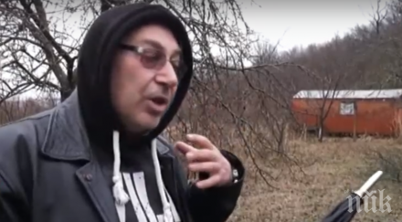 питбули наръфаха мъж монтана