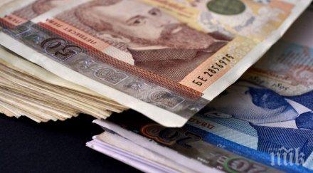 държавата плаща 500 лева първо дете трето 1900