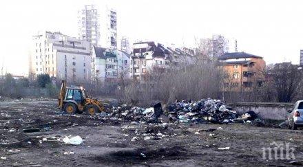 изчистиха тона боклуци двора пловдивско училище