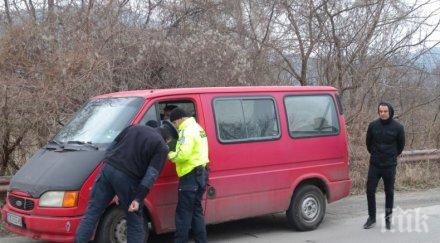 първо пик акция добричко проверяват всички коли снимки