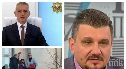 криминален психолог попиля нсо окупацията партийния дом ген красимир станчев управленски фалит некомпетентен