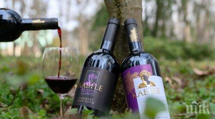 злато българия божествено вино донесе голяма гордост франция