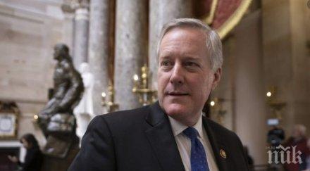 тръмп нов началник кабинета