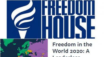 фрийдъм хаус отчете българия сред демократичните страни света графика