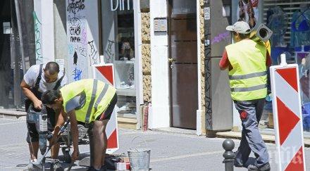 нов ремонт част граф игнатиев столицата