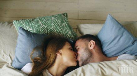 жени седем начина покажете също сте романтични