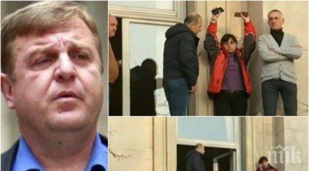 без извиване ръце красимир каракачанов проговори протеста псевдосестрите обяви окупацията