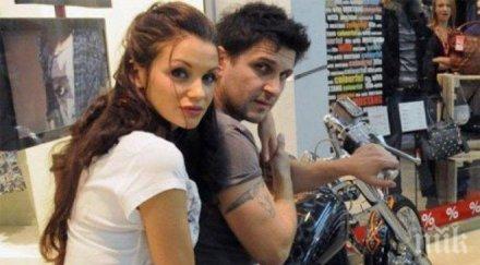 драма скандал семейството блатечки снимка