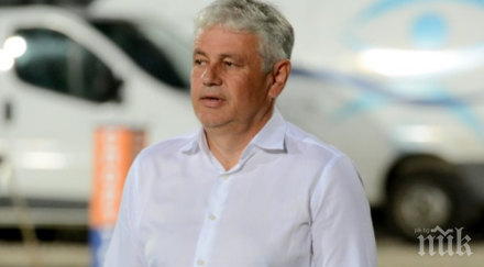 стойчо стоев парещи фрази синия гранд