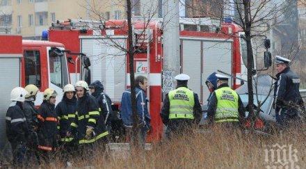 горя склад магазин благоевград