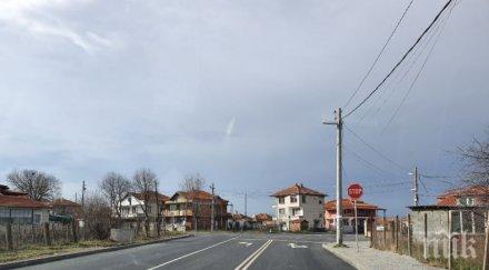 завърши изграждането обходния път камено