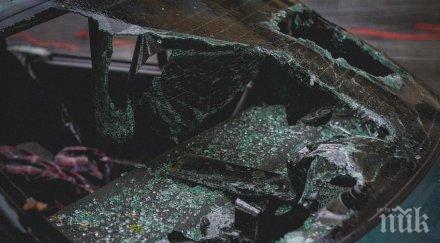 нелепо възрастен човек почина тротоара ударен фатално отскочила катастрофа кола