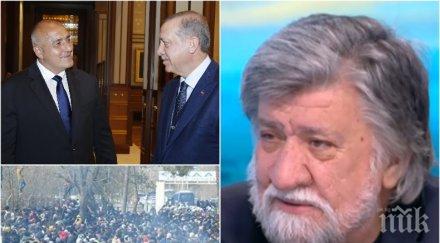 ексклузивно вежди рашидов горещи разкрития срещата борисов ердоган напрежението ескалирало внезапно съобщение меркел премиерът изиграл картите правилн