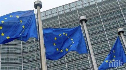 представи проектозакон въглеродно неутрална икономика 2050