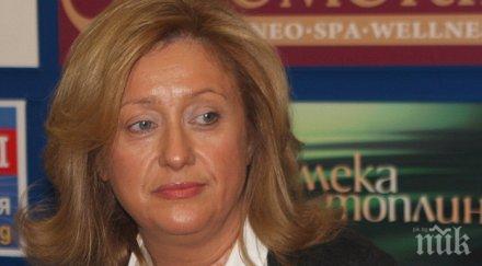 гочева пак преписва нагло окраде пик бащата румен радев добре вземе плати данъците