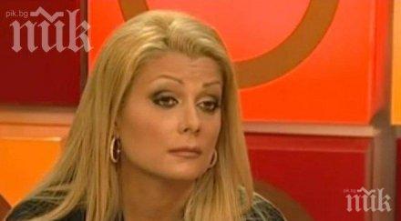 пик ретро венета райкова гъзарско ауди бона папарашки снимки