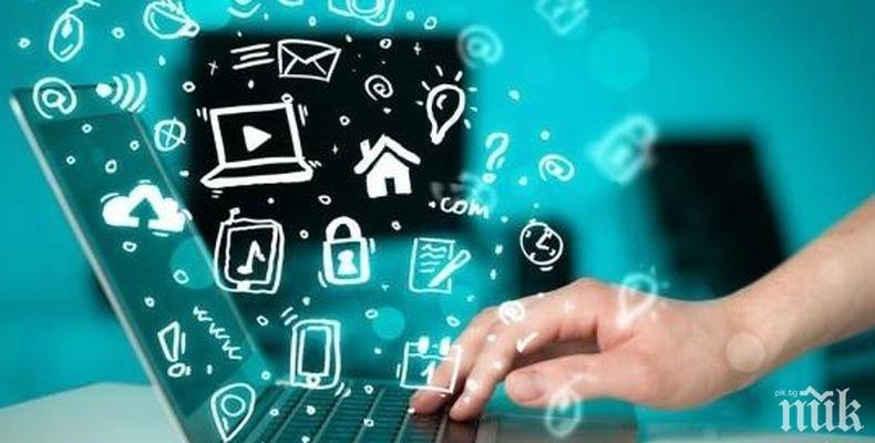 36 български общини могат да участват в конкурс за безплатен безжичен интернет