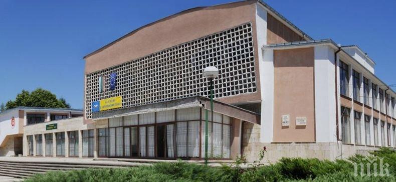 Ремонтират читалището в Мизия