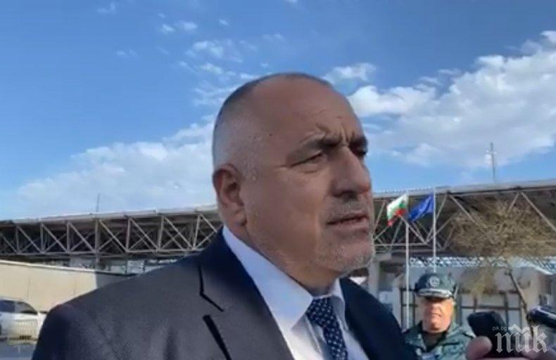 ИЗВЪНРЕДНО В ПИК: Лекарите с остра декларация до премиера Бойко Борисов - готови са за протест заради беззаконието на агитката на Мая Манолова