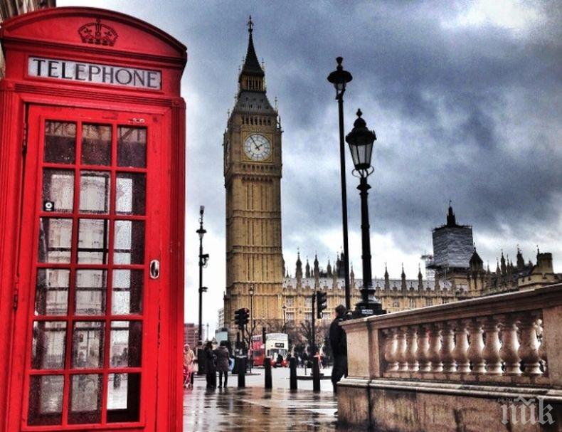 Кариерен форум за български студенти ще се проведе в посолството ни в Лондон