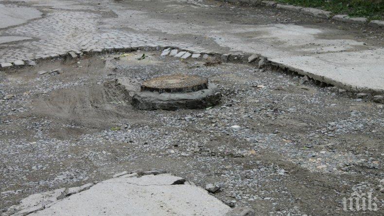 НЕРВИ: 18 месеца ужас в район Северен в Пловдив - ето какво очаква гражданите