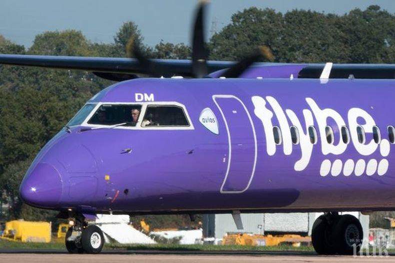 Британска авиокомпания фалира 