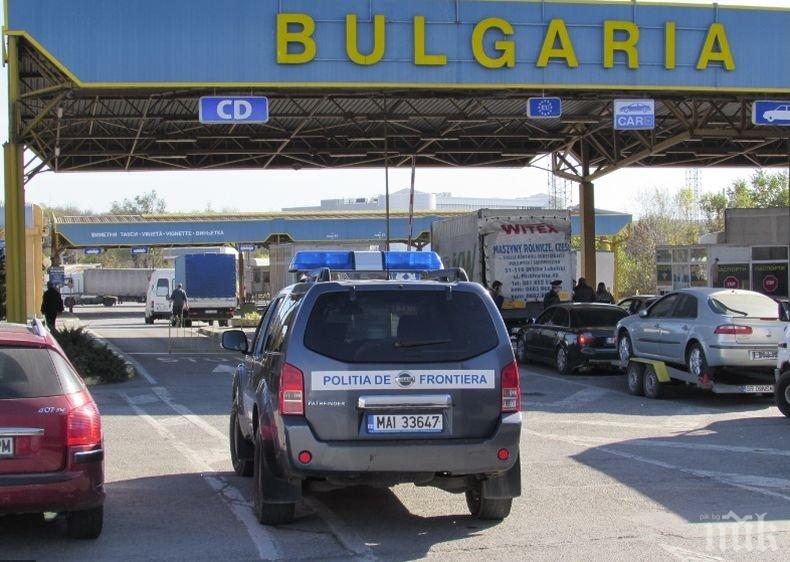Маратонки менте за 1,1 млн. евро конфискувани в Гюргево от български камион