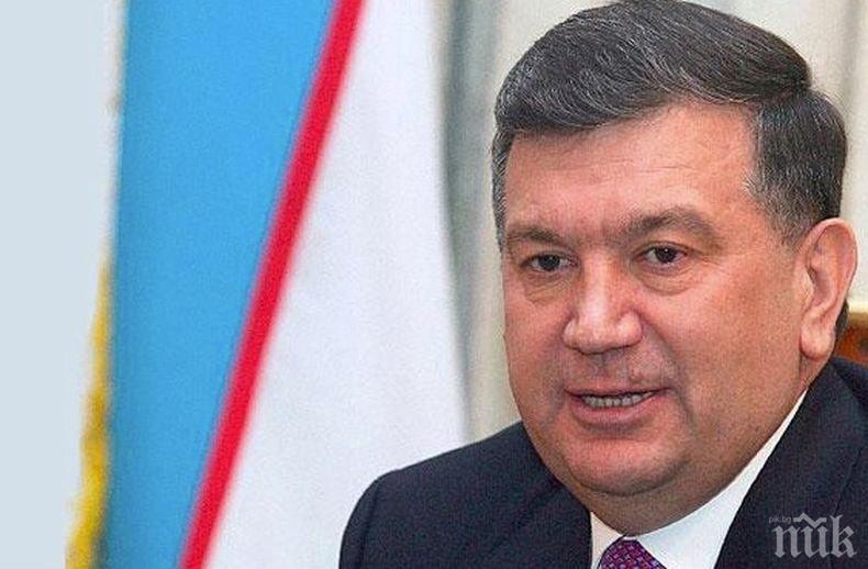 Узбекистан става наблюдател в Евразийския икономически съюз