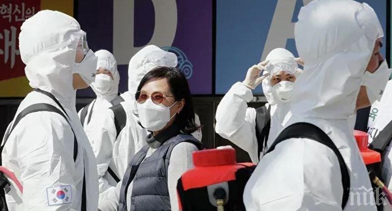 Броят на жертвите на коронавируса в Южна Корея стана 35 души