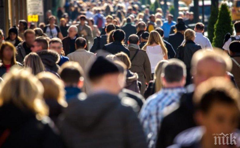 Правителството отпуска още средства за НСИ