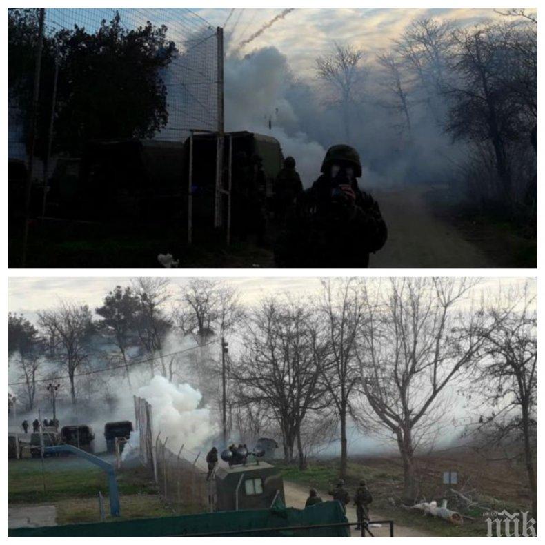 ИЗВЪНРЕДНА СИТУАЦИЯ: Турция и Гърция дрънкат оръжие на границата! Стрелят с шокови и газови гранати, бежанците щурмуват оградата (СНИМКИ)