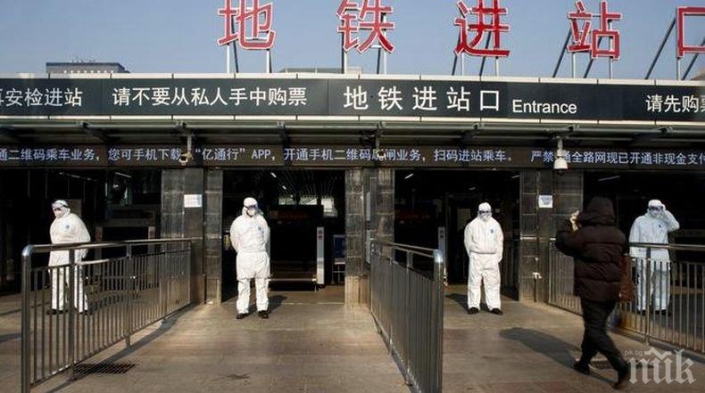 Китайският износ спадна сериозно заради коронавируса