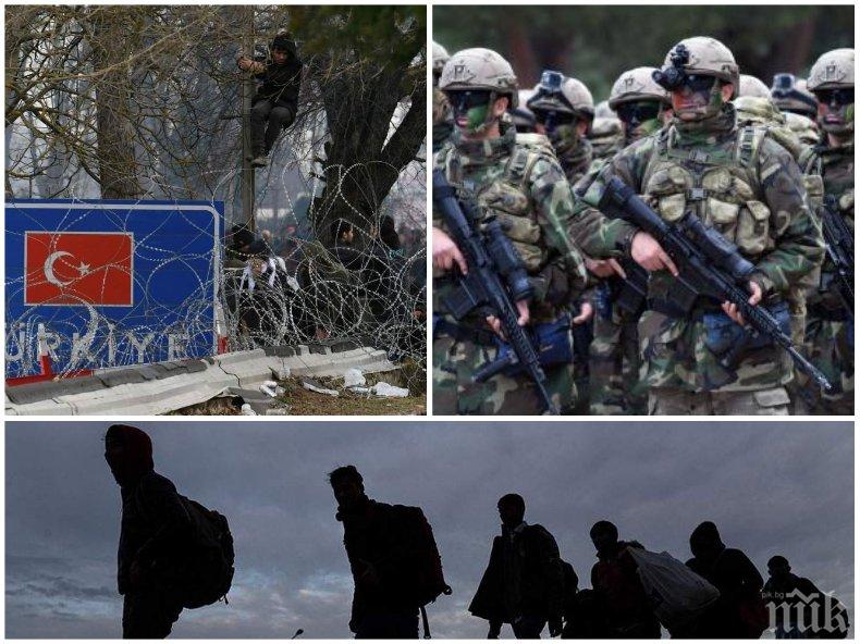 НОВО НАПРЕЖЕНИЕ! Турция праща 1000 командоси на границата с Гърция: Нито един мигрант няма да се върне