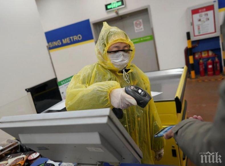 Световната банка ще бори коронавируса с 12 милиарда долара