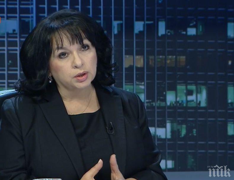 ГОРЕЩА ТЕМА! Теменужка Петкова с първи думи за поражението на медсестрите в Патрийния дом