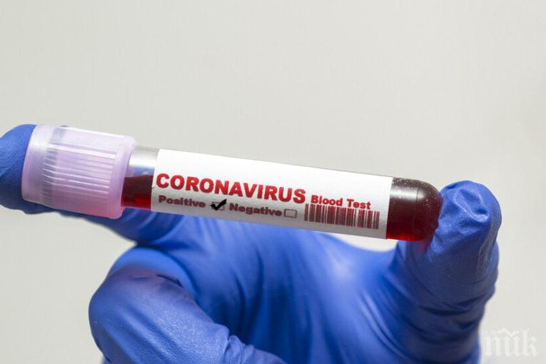 ГОРЕЩА НОВИНА: Съмнения за коронавирус в Дупница