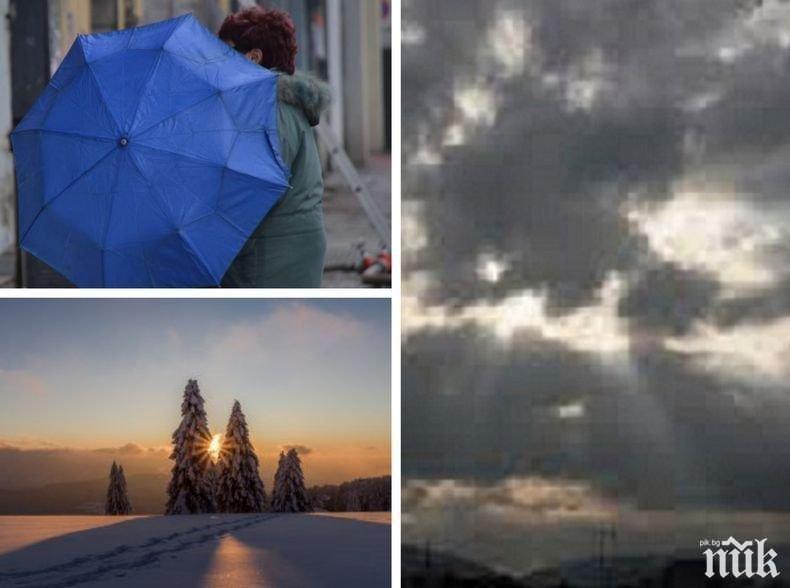 КАПРИЗИ НА ВРЕМЕТО: Дъжд ще вали в Западна България, на Изток ще грее слънце, температурите ще скочат до 20 градуса