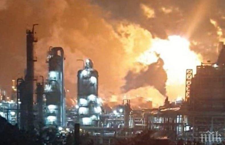 Експлозия в химически завод в Южна Корея, има ранени