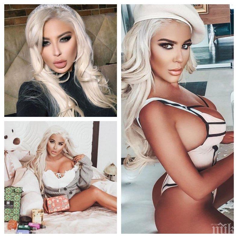 ОБИДЕНА: Грозна гавра с дупето на Андреа. Певицата бясна на Рачков, Зуека и Маги Халваджиян