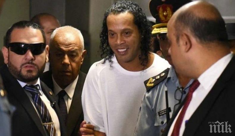 Арестуваха повторно Роналдиньо в Парагвай
