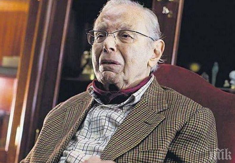 Бившият генерален секретар на ООН Хавиер Перес де Куеляр почина на 100 години