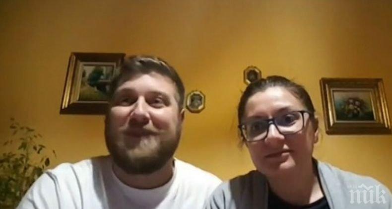 След щастливата развръзка! Родителите на отнетото в Германия българско бебе: Всичко е изяснено и няма да има дела