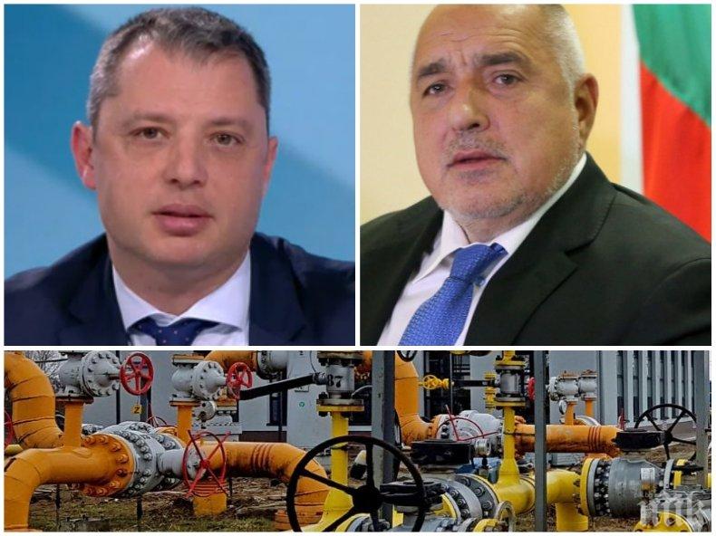 ЗАСЛУЖЕНО! Делян Добрев със силни думи за Борисов - премиерът направил много за по-ниската цена на газа