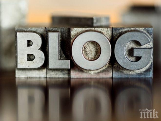 Прокуратурата разследва блогър заради фалшива новина за починало дете