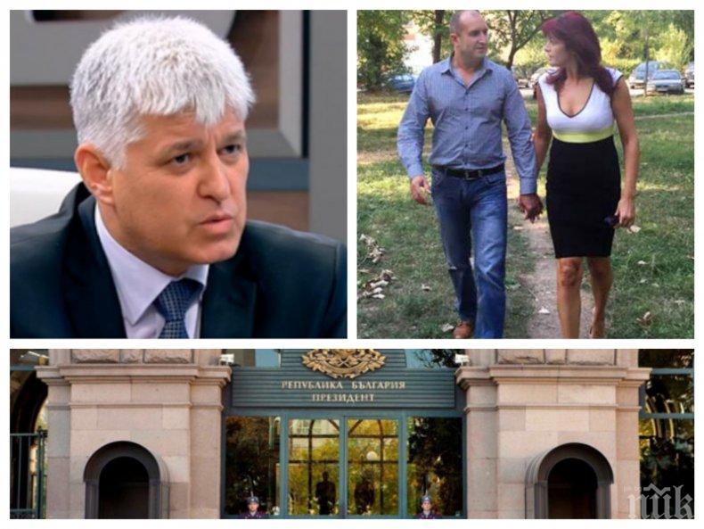 САМО В ПИК: Митко Есемеса си домъкна секретарка от ВВС в президентството. Редник Петя Минкова се фукала с пагони