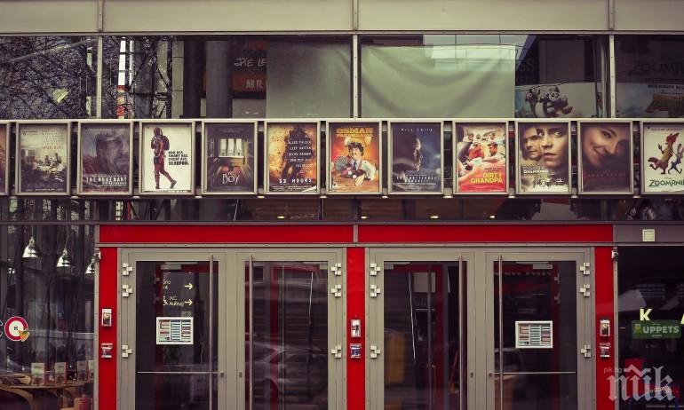 Коронавирусът удари и киноиндустрията - загубите са за милиарди