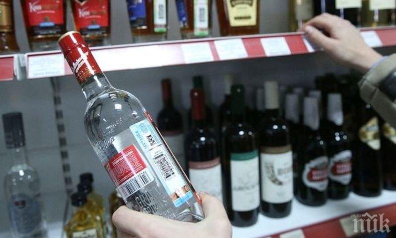 Продавачка в магазин загази здраво - дете се натрови с кило водка